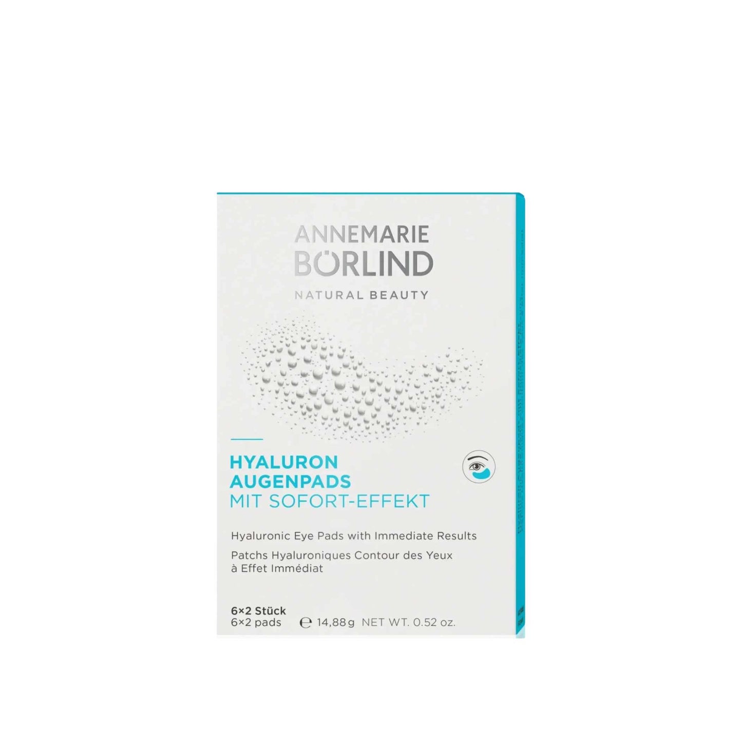 Annemarie Borlind玻尿酸眼膜