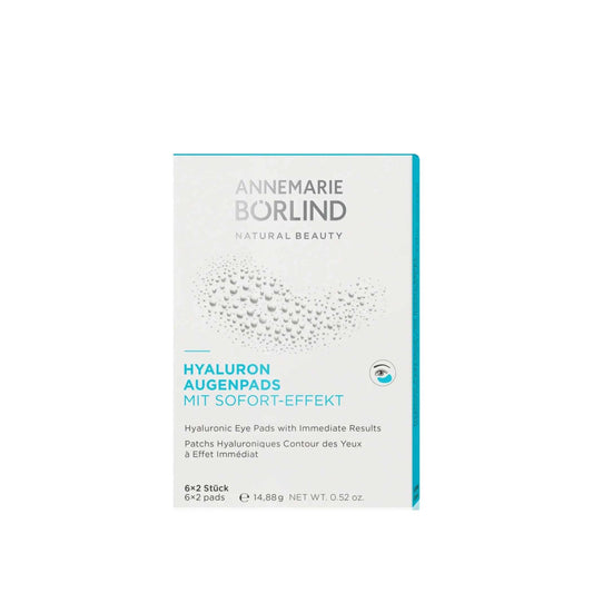 Annemarie Borlind玻尿酸眼膜