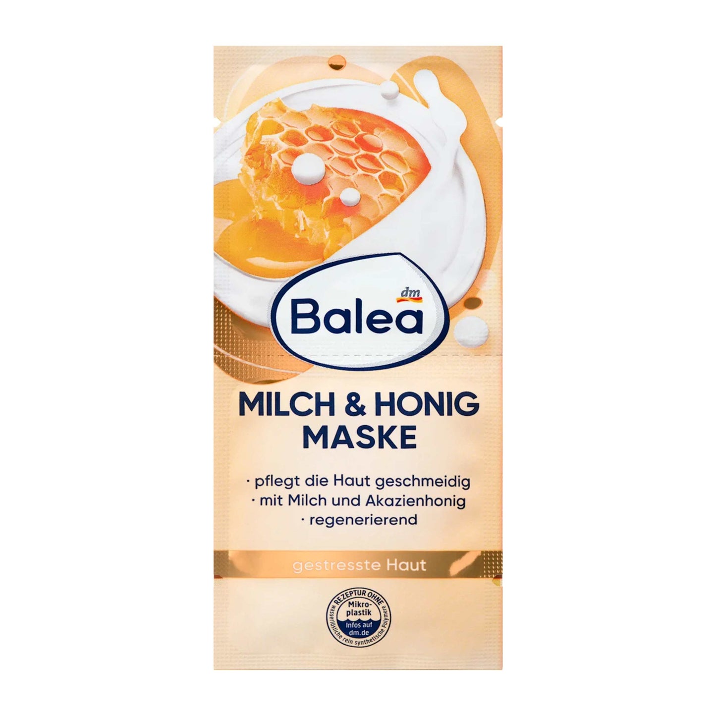 Balea牛奶蜂蜜面膜