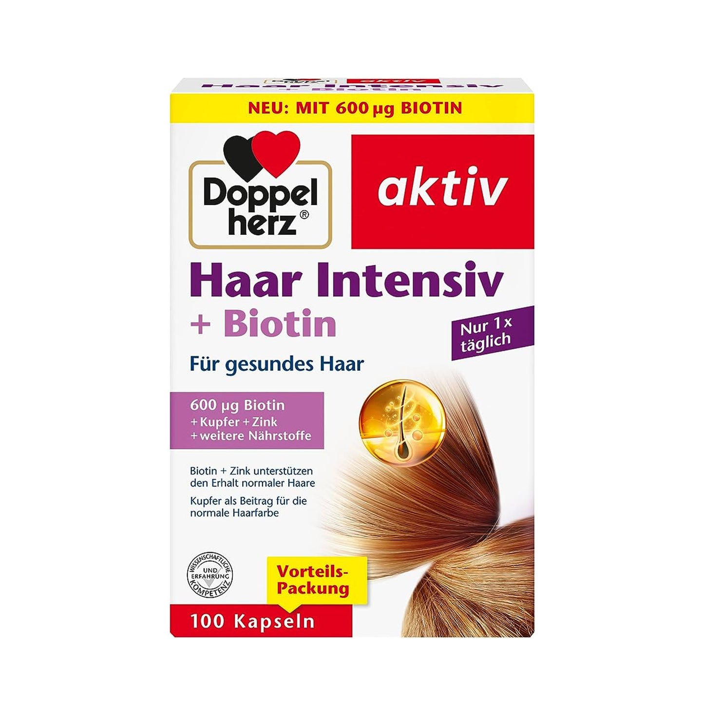 Doppelherz生物素防脫髮膠囊